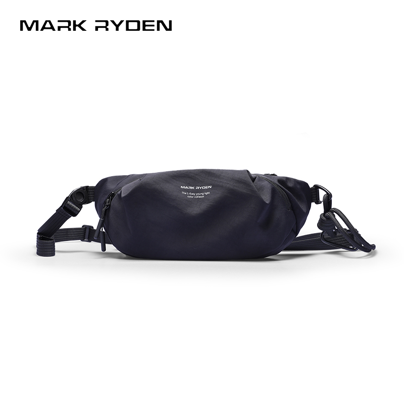 Sac bandoulière décontracté MA - Edc Carry Bag avis et prix