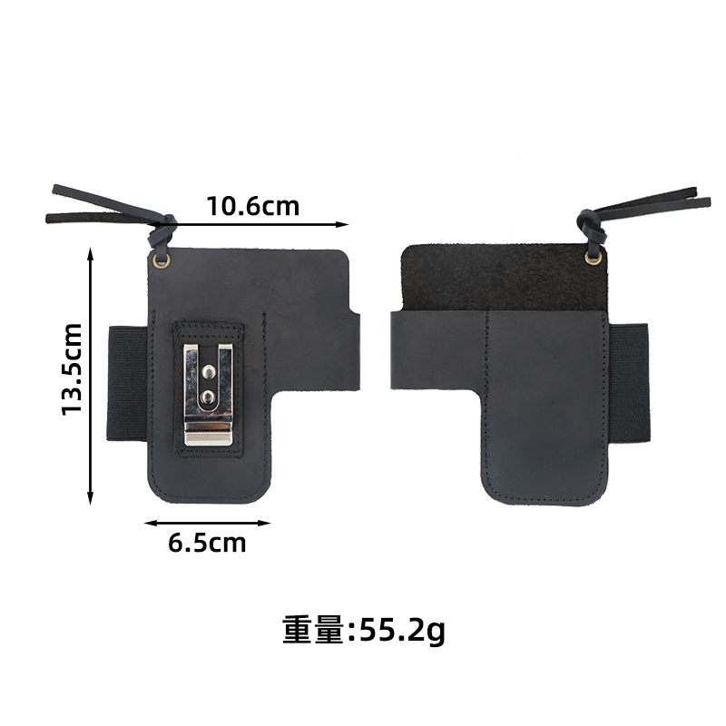 Étui en cuir EDC pour lampe to - Edc Carry Bag avis et prix