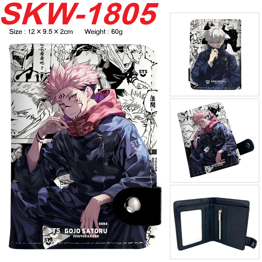 Portefeuille Anime Cosplay Juj - Money Clip Magnetic avis et prix