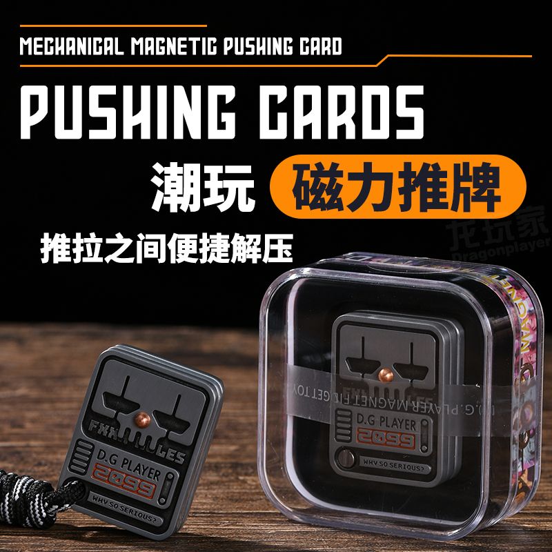 Gadget d'identification de car - Edc Carry Positions avis et prix