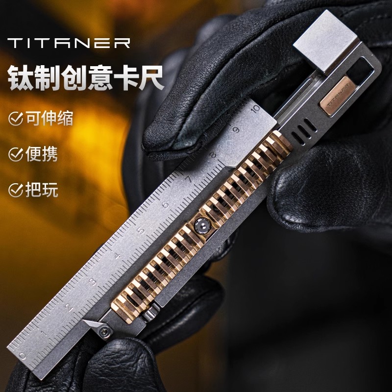 TITANER pierre lavage alliage  - Leather Edc. Carry Pouch avis et prix