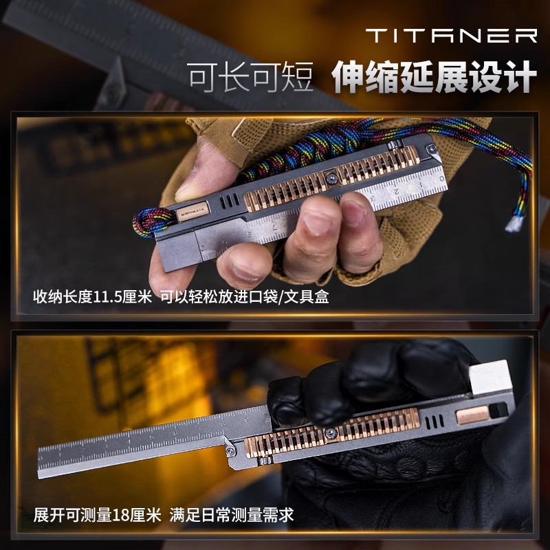 TITANER pierre lavage alliage  - Leather Edc. Carry Pouch avis et prix
