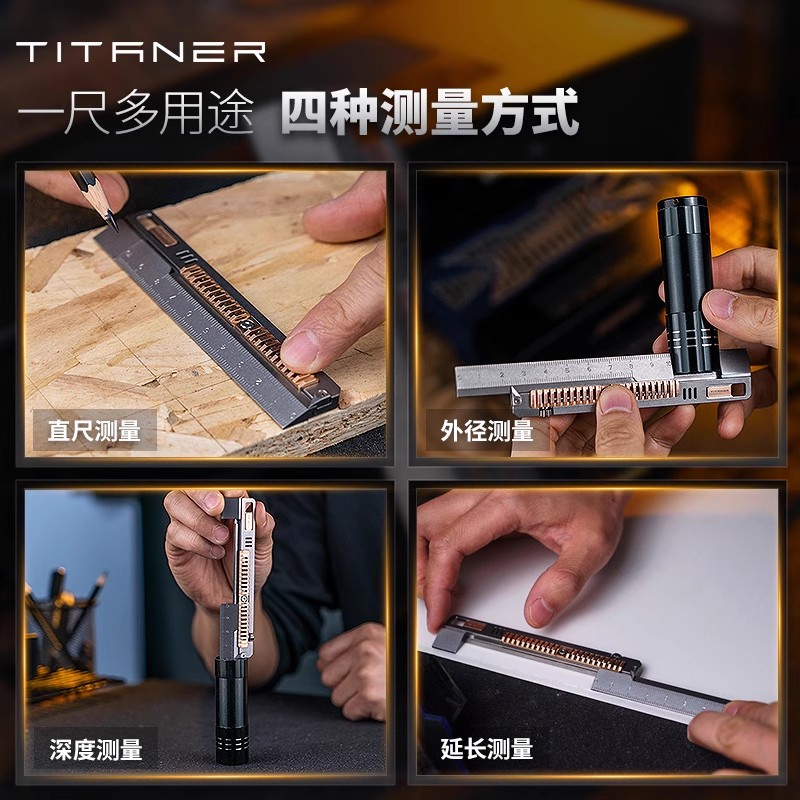 TITANER pierre lavage alliage  - Leather Edc. Carry Pouch avis et prix