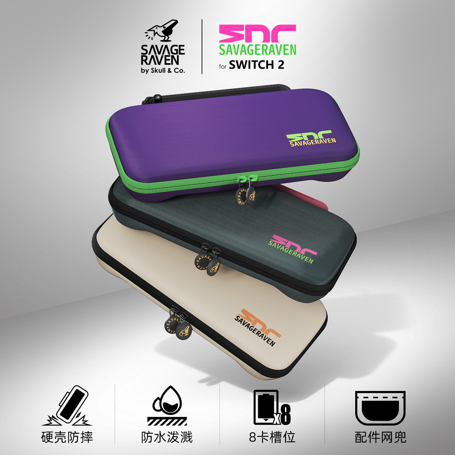 Étui de transport SkullCo Sava - Edc Carry Card avis et prix